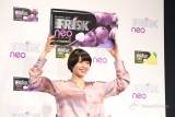 二階堂ふみ、地元産ゴーヤでパワーチャージ「甘くてフレッシュ」