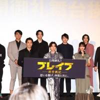 映画『ブレイブ -群青戦記-』公開後舞台挨拶