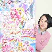 悠木碧『映画ヒープリ』インタビュー