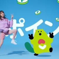 高橋ひかる、全力ダンス披露　自宅で猛練習「本番でできるかな…って不安で」