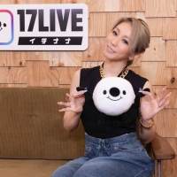 倖田來未「いつかステージの上で」オーディション合格者にエール