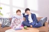 横浜流星『はじ恋』以来のTBS火曜ドラマ、川口春奈と一つ屋根の下で