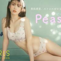 馬場ふみか「GiRLS by PEACH JOHN