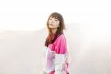 aiko「“伝えられなかったこと”を歌にしてる」コロナ禍で気づいた音楽愛