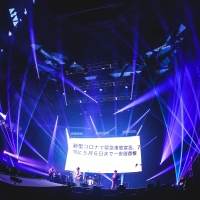 フレデリック「世の中を面白く」武道館で作り出したそれぞれのASOVIVA