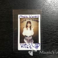 安野希世乃「フェリチータ／echoes」インタビュー