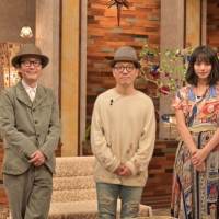 池田エライザ「The Covers」MCを卒業
