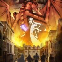 ノンラビ、アニメ「ドラゴン、家を買う。」ED主題歌を書き下ろし