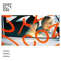 chelmico、新曲「COZY」配信決定「自分たちが今一番聴きたい曲ができた」