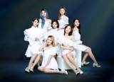 OH MY GIRL、POROROコラボ第三弾となる音源配信スタート