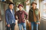 ファンモン「音楽の日」で一夜限りの復活「熟考したのち出演を決断」