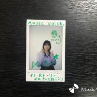 堀内まり菜『ナノ・ストーリー』インタビュー