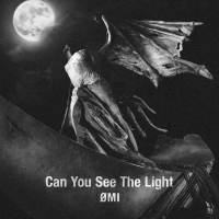 φMI（登坂広臣）、EP『ANSWER… SHADOW』発売決定