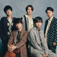嵐、GD大賞５冠獲得　２年連続史上初７度目「アーティスト・オブ・ザ・イヤー」受賞