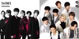 SixTONES＆Snow Man、GD大賞「シングル・オブ・ザ・イヤー」受賞