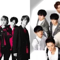 SixTONES＆Snow Man、GD大賞「シングル・オブ・ザ・イヤー」受賞