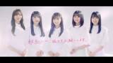 乃木坂46が出演「みんなの献血」新CM、19日からオンエア開始