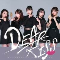 DEAR KISS、ニュービジュアルを初公開