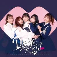 DEAR KISS、ニュービジュアルを初公開