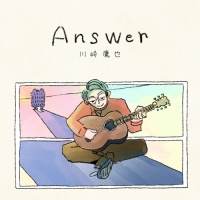 川崎鷹也、新曲『Answer』フラッシュアニメーションMVを公開