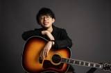 川崎鷹也、新曲『Answer』フラッシュアニメーションMVを公開