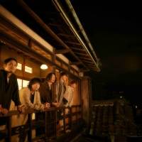GOOD ON THE REEL、４年ぶりオリジナルアルバムリリース＆全国ツアー決定