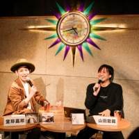 堂珍嘉邦、配信ライブで魅せた「音の感情表現」