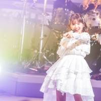逢田梨香子1st LIVE TOUR 2020-2021「Curtain raise」
