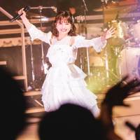 逢田梨香子1st LIVE TOUR 2020-2021「Curtain raise」