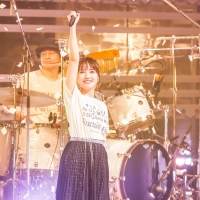 逢田梨香子1st LIVE TOUR 2020-2021「Curtain raise」