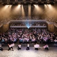 逢田梨香子1st LIVE TOUR 2020-2021「Curtain raise」