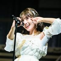 逢田梨香子1st LIVE TOUR 2020-2021「Curtain raise」