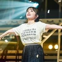 逢田梨香子1st LIVE TOUR 2020-2021「Curtain raise」