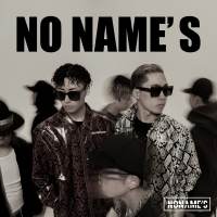 NO NAME’Sインタビュー