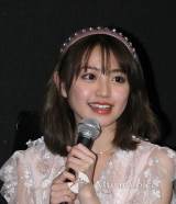 香音、ショートドレスで美脚「最高に可愛い」