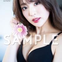 志田友美『志田友美写真集 RESTART』