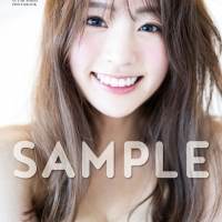 志田友美『志田友美写真集 RESTART』