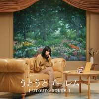 小松菜奈「ガルボ」新CM