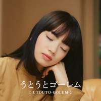 小松菜奈「ガルボ」新CM