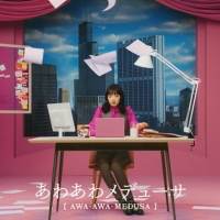小松菜奈「ガルボ」新CM