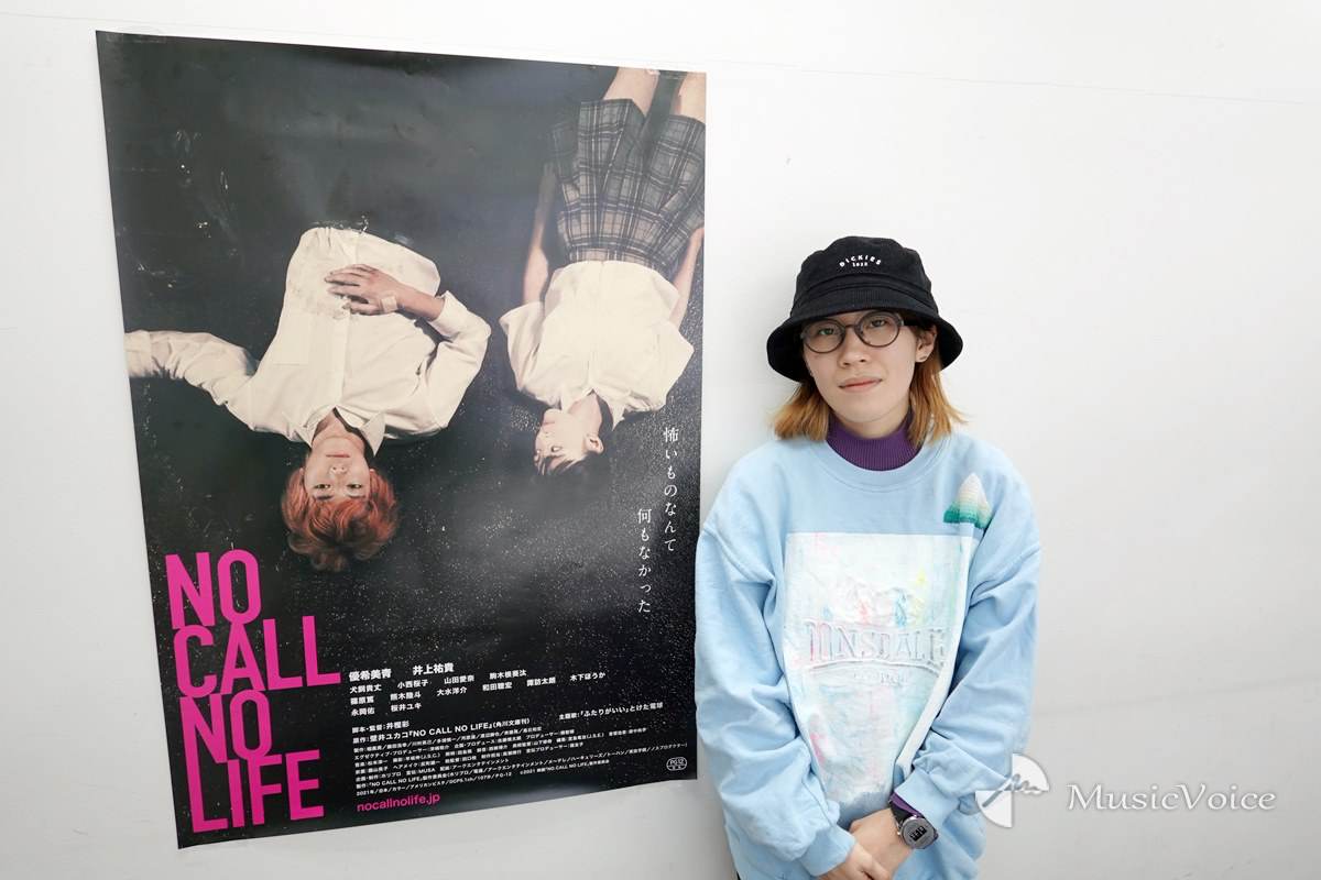 鴇田崇