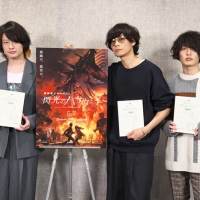 [Alexandros]、『機動戦士ガンダム 閃光のハサウェイ』で声優初挑戦