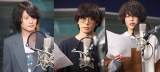 [Alexandros]、『機動戦士ガンダム 閃光のハサウェイ』で声優初挑戦