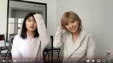 村山彩希＆岡田奈々のグラビア撮影に密着　腹筋美に「スタイル良すぎ」
