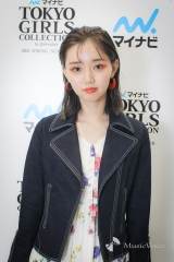 「ありのままに楽しく」、江野沢愛美の私らしさ