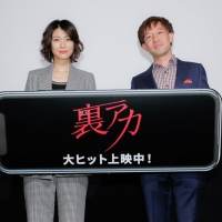 瀧内公美、主演作公開