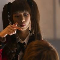 “立ち入り禁止”の中に“みくら”佐々木美玲？