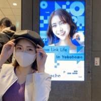 りこぴん、横浜駅サイネージに登場「嬉しい」