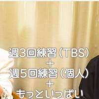 朝比奈彩と佐久間由衣『チア☆ダン』秘話
