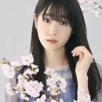 高橋ひかる、禁断の恋に揺れる姉役で主演「原作読みながらドキドキ」